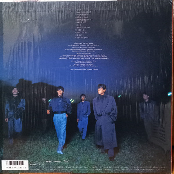 Master Release: Ⅲ As One. by Zig Zag (12)