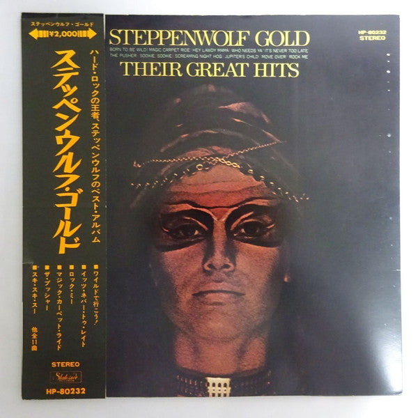 Steppenwolf Gold (Their Great Hits)