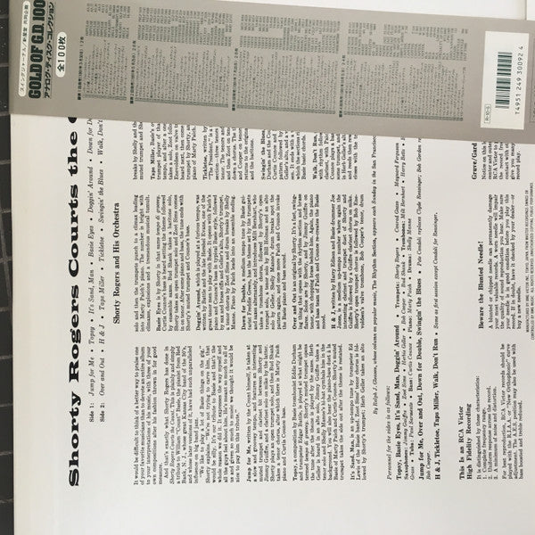 Shorty Rogers Courts The Count