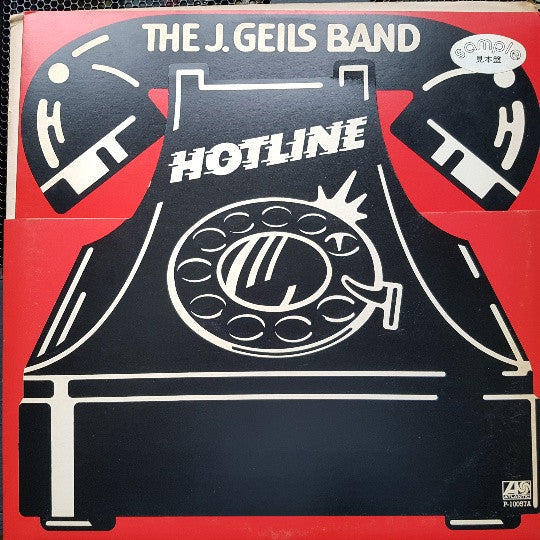 Release: Hotline-Vinyl-Japan-1975-P-10057A-10387954