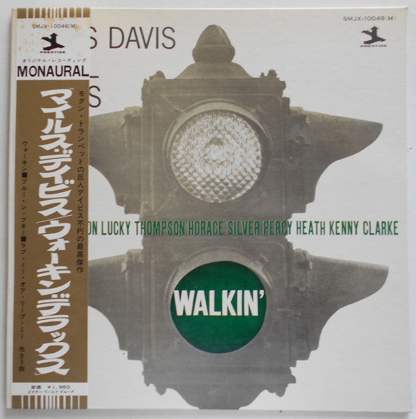 Release: Walkin'-Vinyl-Japan-1968-SMJX-10046(M)-12559073