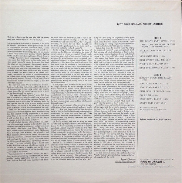 Release: Dust Bowl Ballads-Vinyl-Japan-1977-RMP-5011, LPV-502-13781437