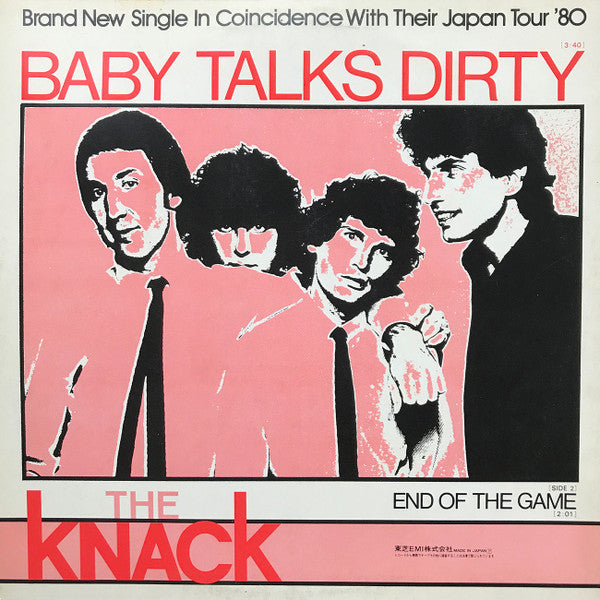 Release: Baby Talks Dirty-Vinyl-Japan-1980-PRP-8133-14043709