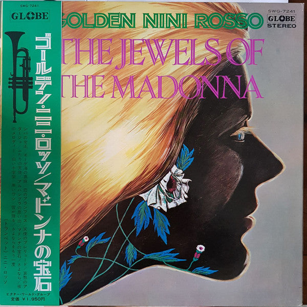 Release: Golden Nini Rosso / The Jewels Of The Madonna-Vinyl-Japan-None-SWG-7241-12471895