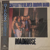 John Cafferty And The Beaver Brown Band - Roadhouse (Vinyl, LP, Album) Very Good Plus (VG+) / Very Good Plus (VG+)