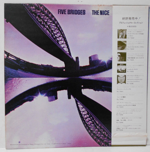 Five Bridges
