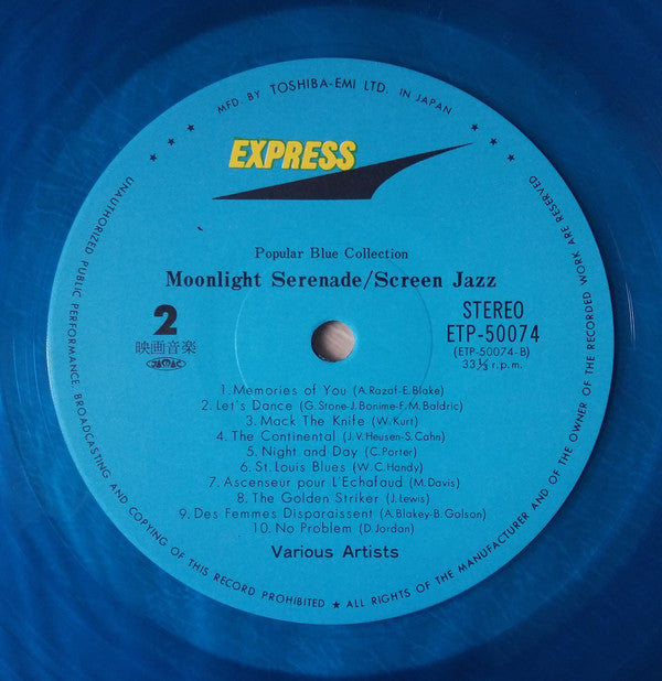 Moonlight Serenade / Screen Jazz