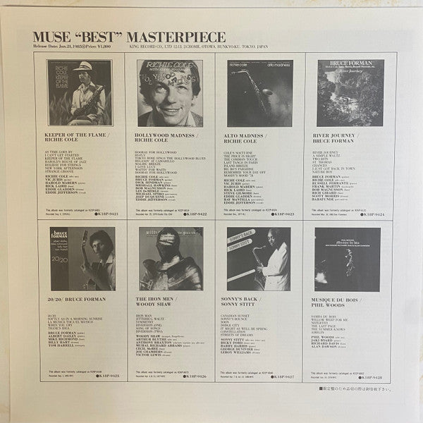 Musique Du Bois