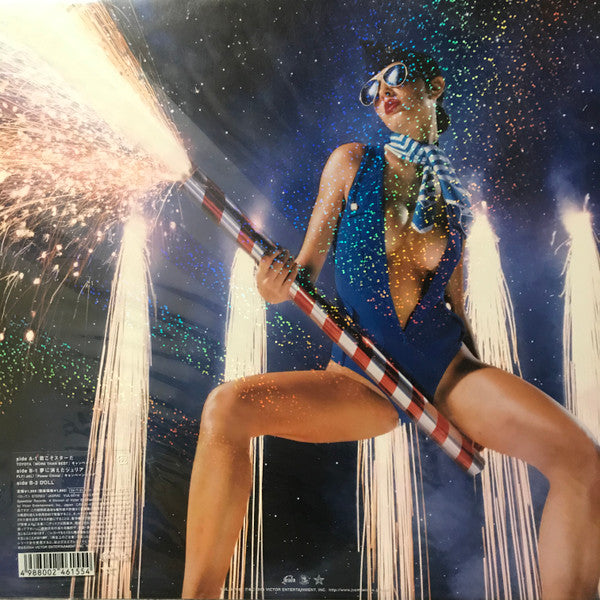 Release: 君こそスターだ / 夢に消えたジュリア-Vinyl-Japan-2004-VIJL-60116-14739082