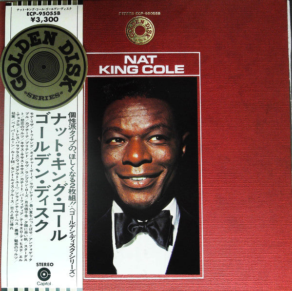 Release: Golden Disk-Vinyl-Japan-None-ECP-95055B-20226448