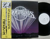 Commodores - Midnight Magic (Vinyl, LP, Album, Promo) Very Good Plus (VG+) / Good Plus (G+)