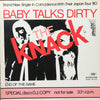 The Knack (3) - Baby Talks Dirty (Vinyl, 12