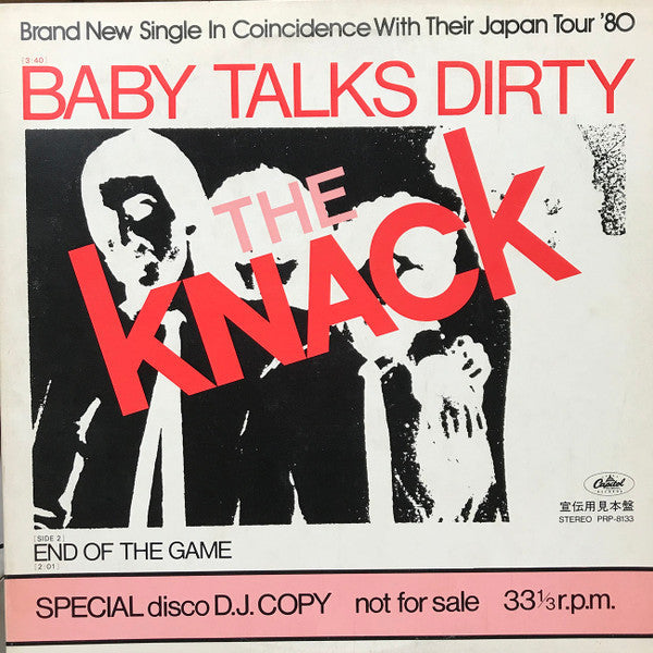 Release: Baby Talks Dirty-Vinyl-Japan-1980-PRP-8133-14043709
