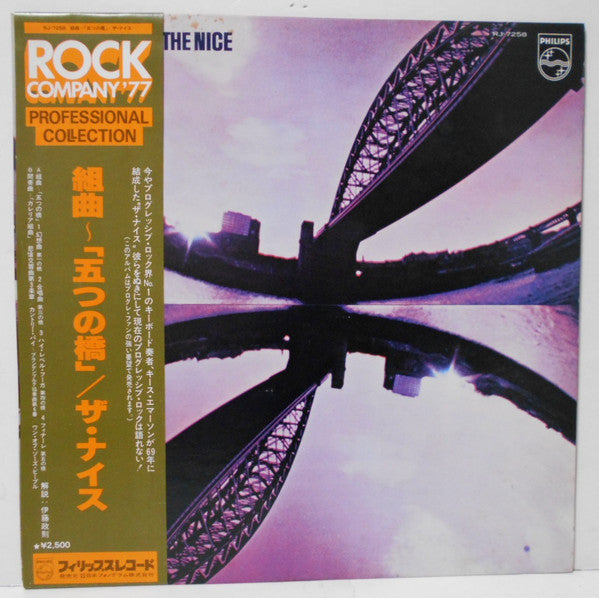 Five Bridges