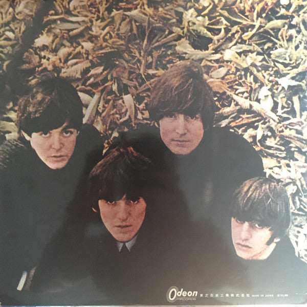 Beatles For Sale