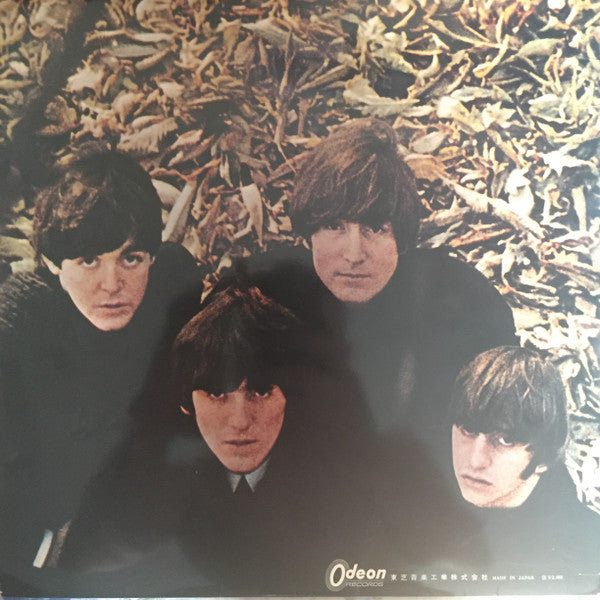 Beatles For Sale