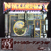 Nitty Gritty Dirt Band - Dirt, Silver & Gold = ダート・シルヴァー・アンド・ゴールド (3xLP, Album, Compilation, Stereo) - Very Good (VG) / Very Good Plus (VG+)