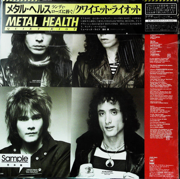 Release: Metal Health-Vinyl-Japan-1983-25AP 2643-27107355