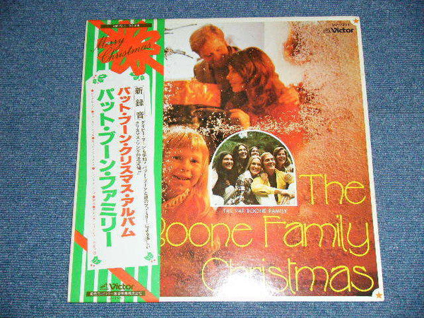 Master Release: The Boone Family Christmas by The Pat Boone Family