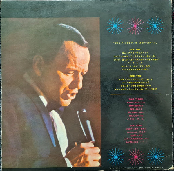 Sinatra At The Sands