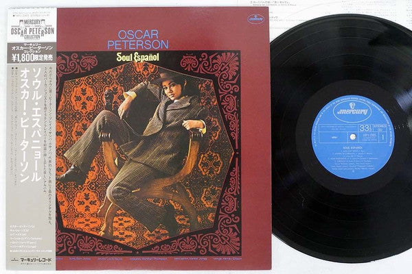 Release: Soul Español-Vinyl-Japan-None-18PJ-2005-13039086