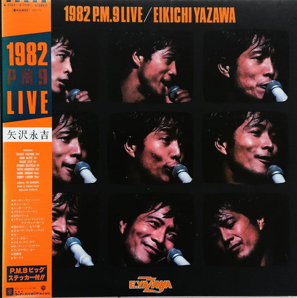 Master Release: 1982 P.M.9 Live by Eikichi Yazawa