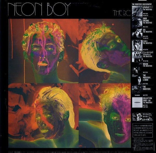 Master Release: Neon Boy by The Roosters (5)