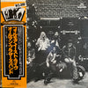 The Allman Brothers Band - The Allman Brothers Band At Fillmore East (2xVinyl, LP, Album, Reissue, Stereo) Very Good (VG) / Good Plus (G+)