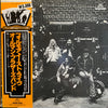 The Allman Brothers Band - The Allman Brothers Band At Fillmore East (2xVinyl, LP, Album, Reissue, Stereo) Very Good Plus (VG+) / Very Good Plus (VG+)
