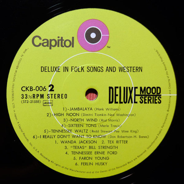Deluxe In Folk & Western = デラックス イン フォーク＆ウェスタン