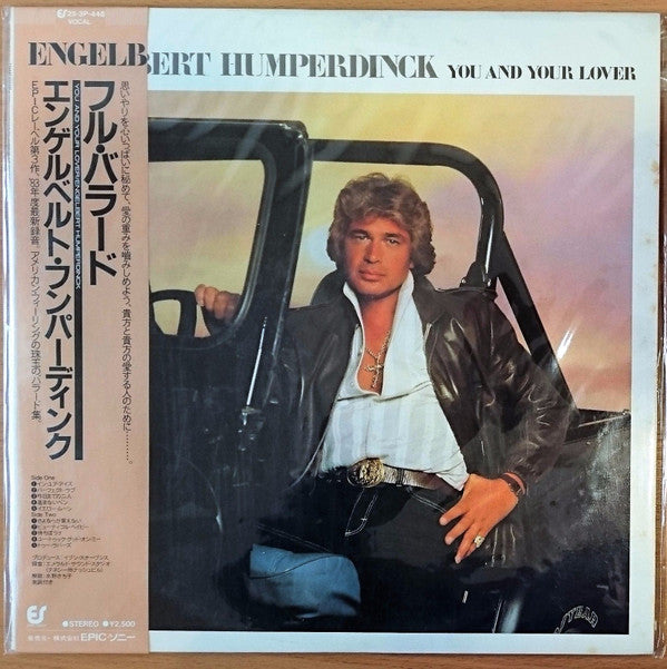 Master Release: You And Your Lover by Engelbert Humperdinck