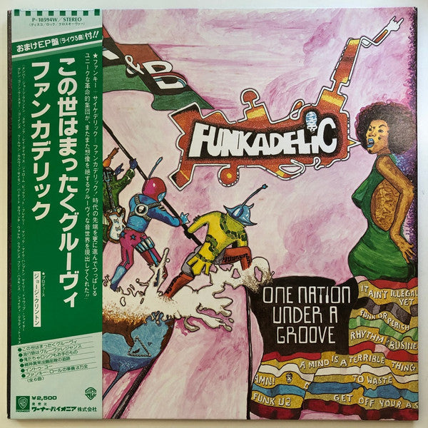 One Nation Under A Groove