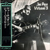 Joe Pass - Virtuoso #3 (Vinyl, LP, Stereo) Very Good Plus (VG+) / Very Good (VG)