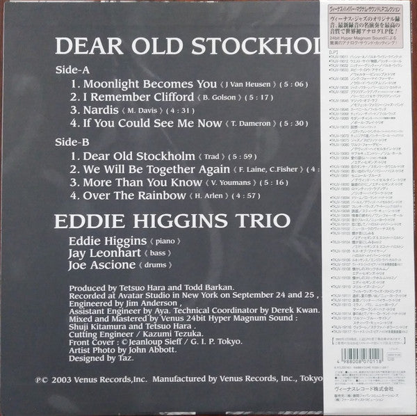 Release: Dear Old Stockholm-Vinyl-Japan-2003-TKJV-19108-12861050