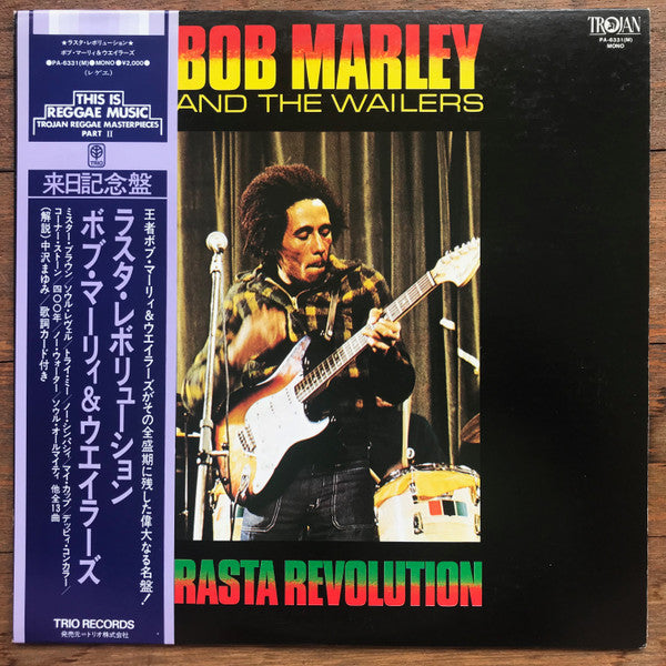 Rasta Revolution