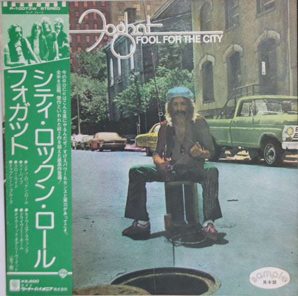 Release: Fool For The City-Vinyl-Japan-1975-P-10073W-11954430