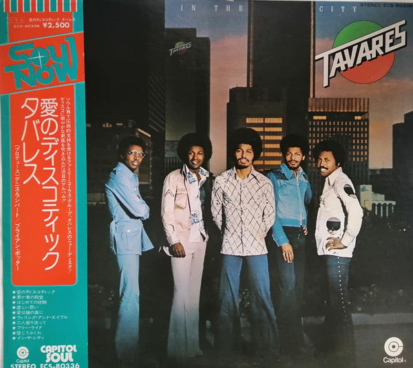 Master Release: In The City by Tavares