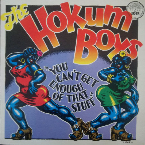 Release: You Can't Get Enough Of That Stuff-Vinyl-US-1980-L-1051-14387305