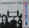 Wings (2) - London Town (LP, Album, Promo) - Very Good Plus (VG+) / Very Good Plus (VG+)