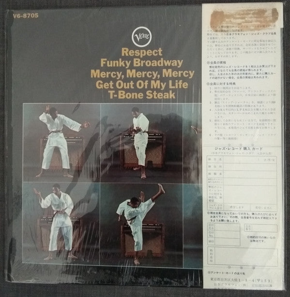 Release: Respect-Vinyl-Japan-1967-V6-8705-13441458
