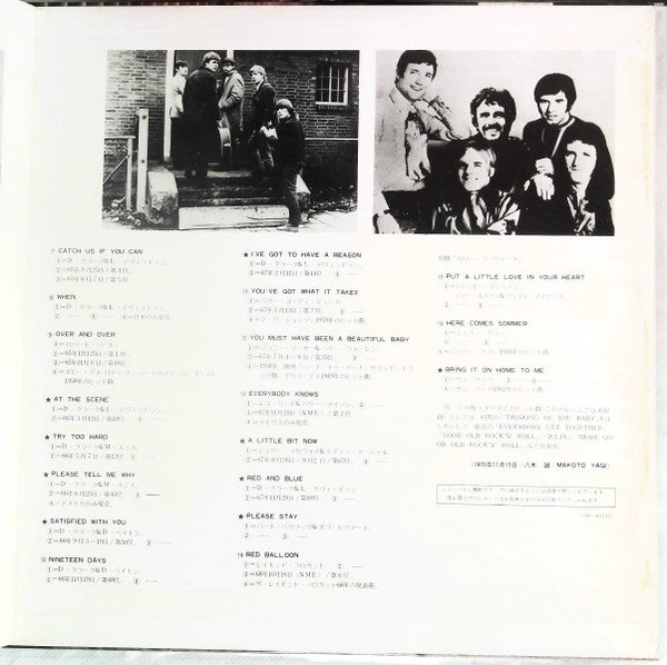 16 Greatest Hits!