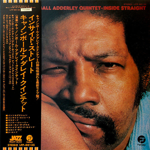 Master Release: Unknown Release by The Cannonball Adderley Quintet