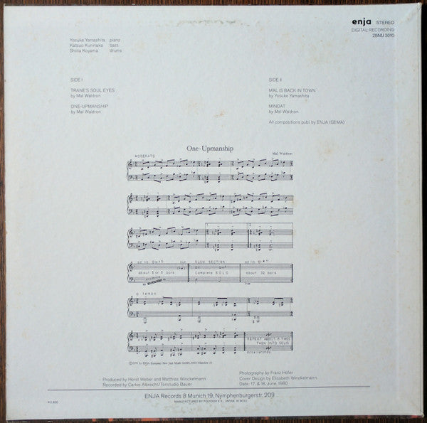 A Tribute To Mal Waldron