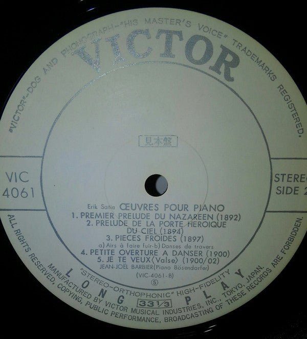 Erik Satie - Œuvres Pour Piano