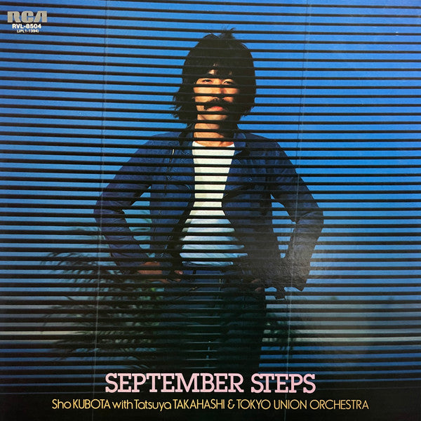 September Steps