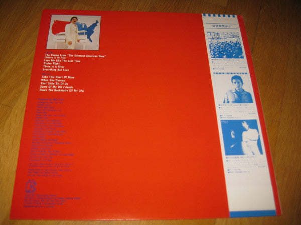 Release: America's Greatest Hero-Vinyl-Japan-1981-P-11085E-14800563
