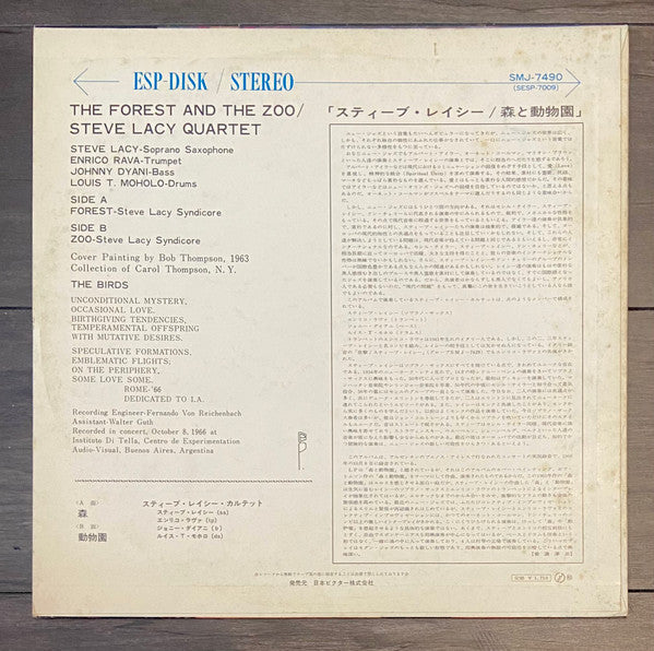 Release: The Forest And The Zoo-Vinyl-Japan-1968-SMJ-7490-27957981