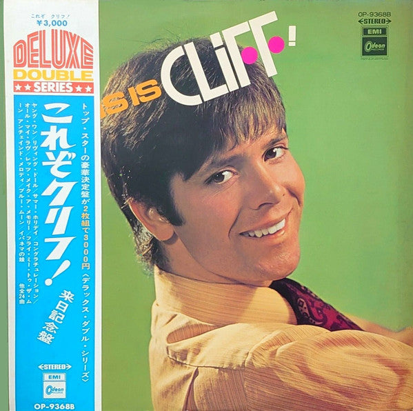 This is Cliff!