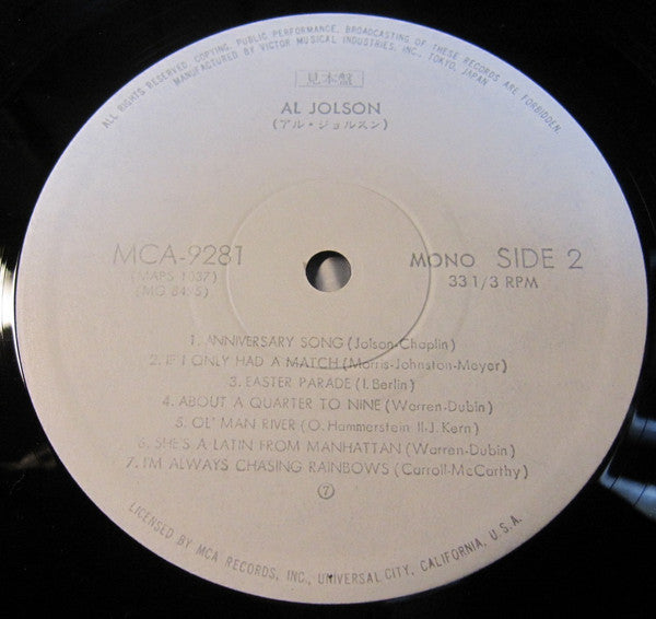 Al Jolson