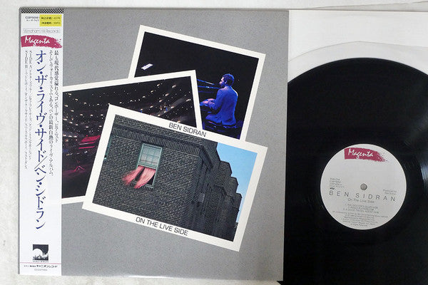Release: On The Live Side-Vinyl-Japan-1986-C28Y5056-24451727